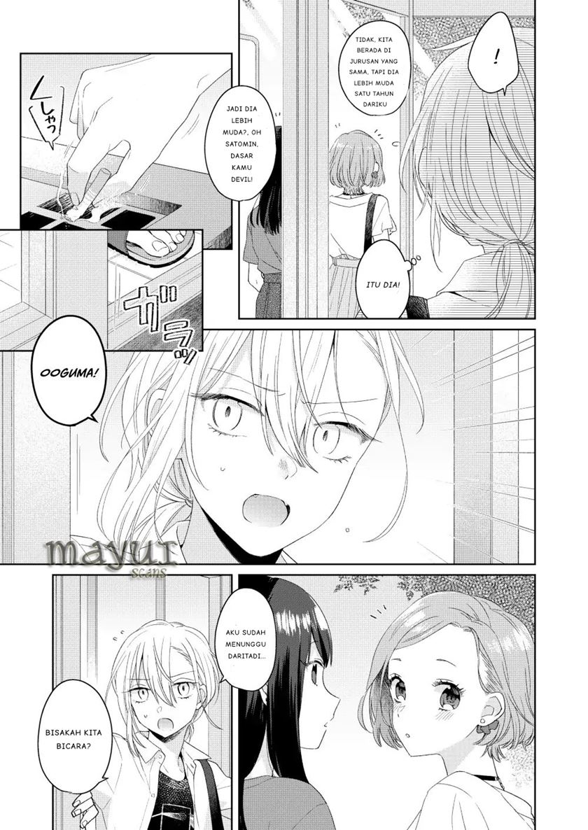 Handsome Girl and Sheltered Girl (Ikemen to Hakoiri Musume) Chapter 01 Gambar 13