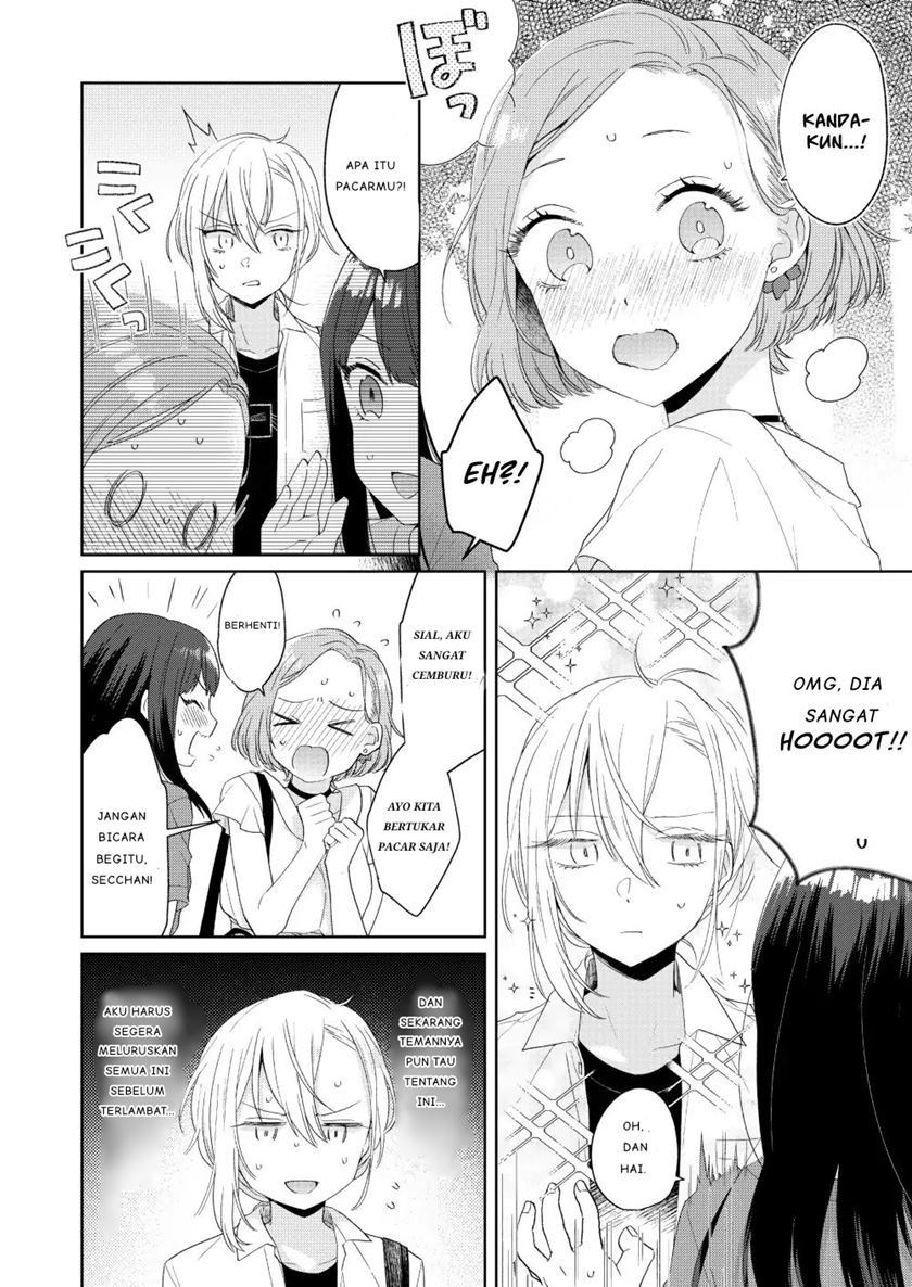 Handsome Girl and Sheltered Girl (Ikemen to Hakoiri Musume) Chapter 01 Gambar 14