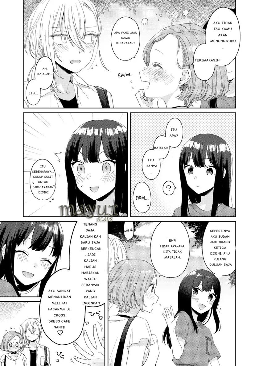 Handsome Girl and Sheltered Girl (Ikemen to Hakoiri Musume) Chapter 01 Gambar 15