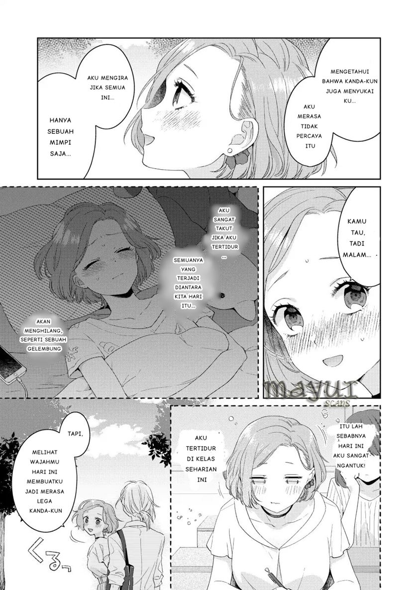 Handsome Girl and Sheltered Girl (Ikemen to Hakoiri Musume) Chapter 01 Gambar 17
