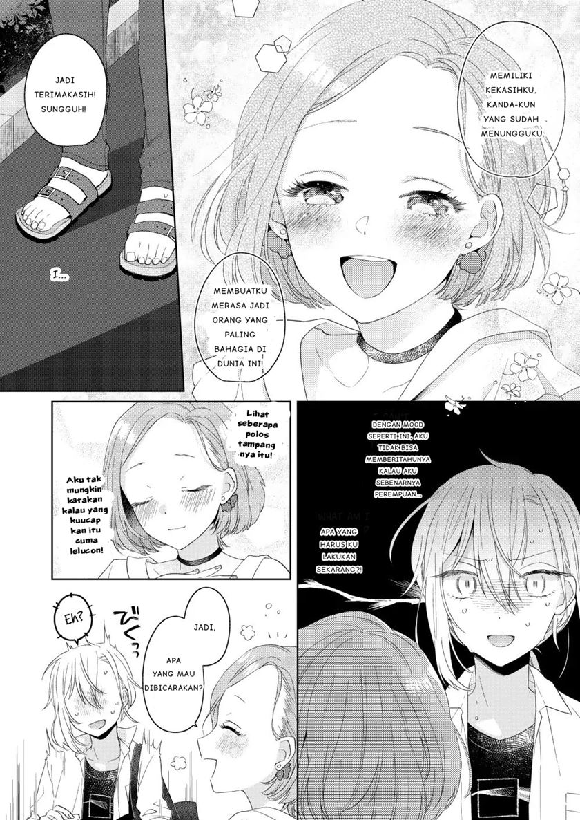 Handsome Girl and Sheltered Girl (Ikemen to Hakoiri Musume) Chapter 01 Gambar 18