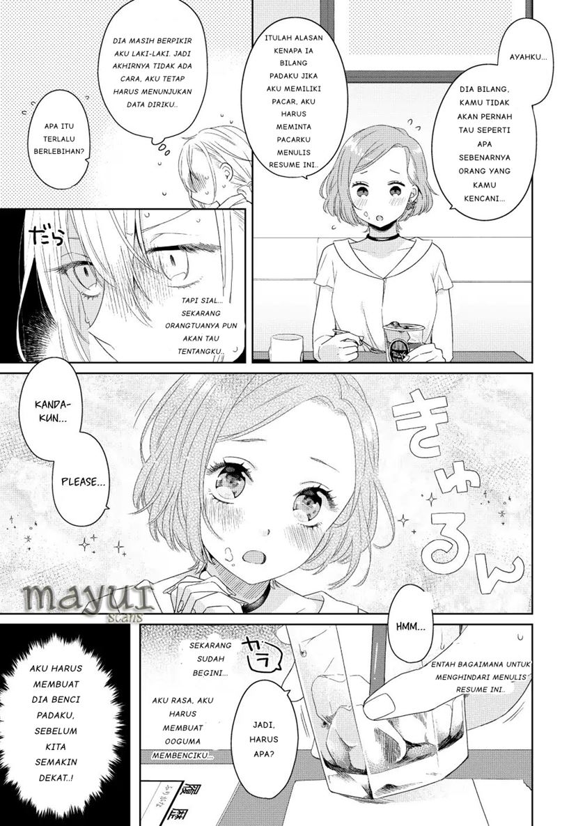 Handsome Girl and Sheltered Girl (Ikemen to Hakoiri Musume) Chapter 01 Gambar 21
