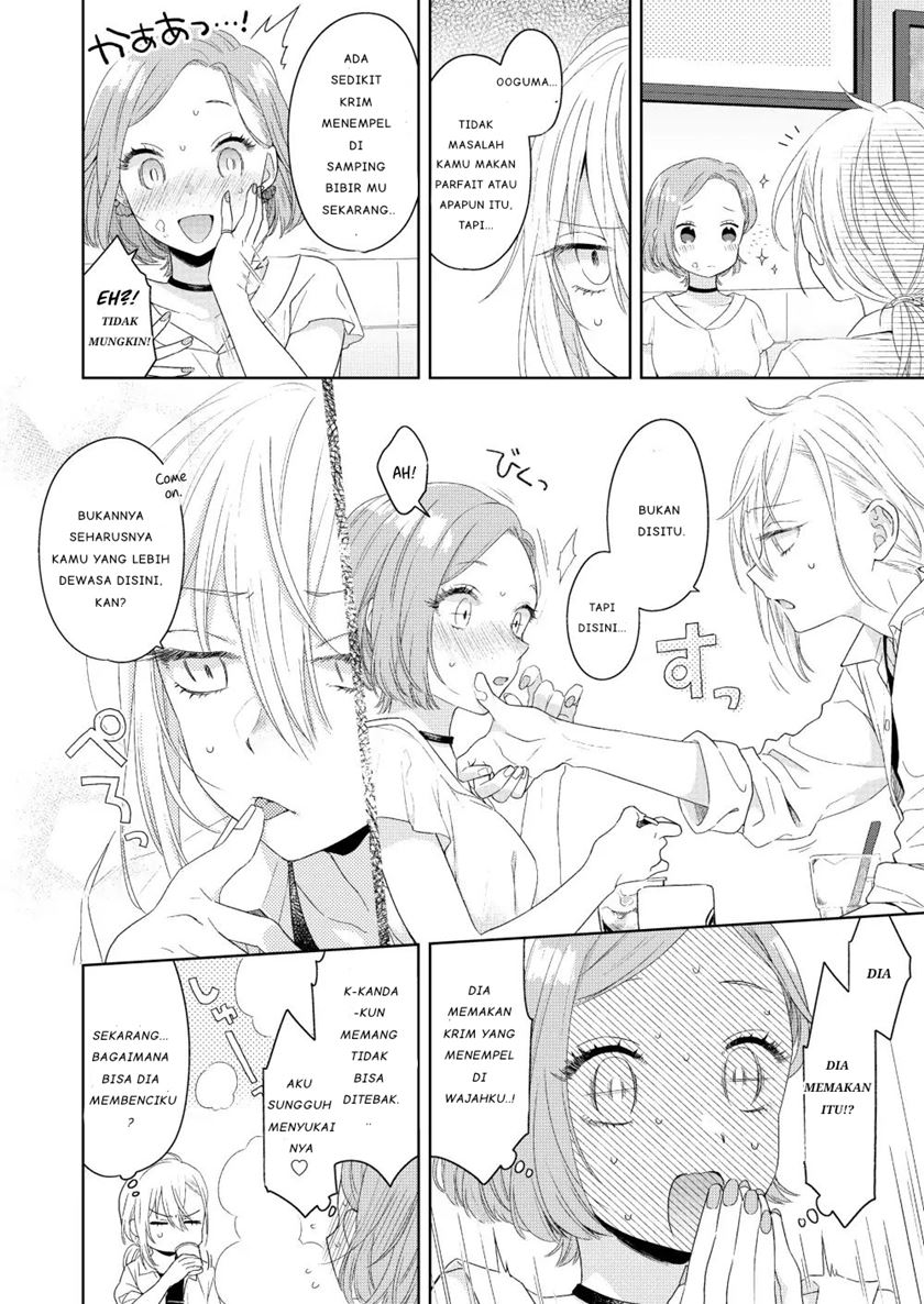 Handsome Girl and Sheltered Girl (Ikemen to Hakoiri Musume) Chapter 01 Gambar 22