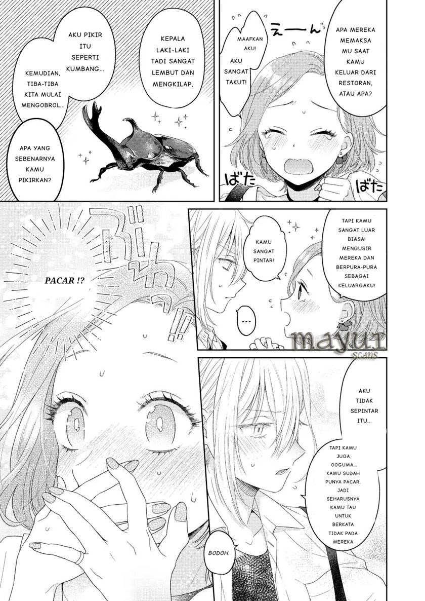 Handsome Girl and Sheltered Girl (Ikemen to Hakoiri Musume) Chapter 01 Gambar 25