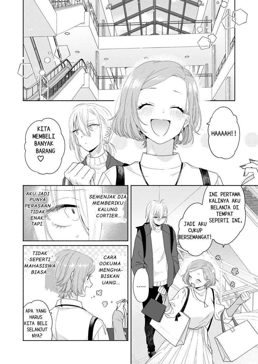 Handsome Girl and Sheltered Girl (Ikemen to Hakoiri Musume) Chapter 04 Gambar 4