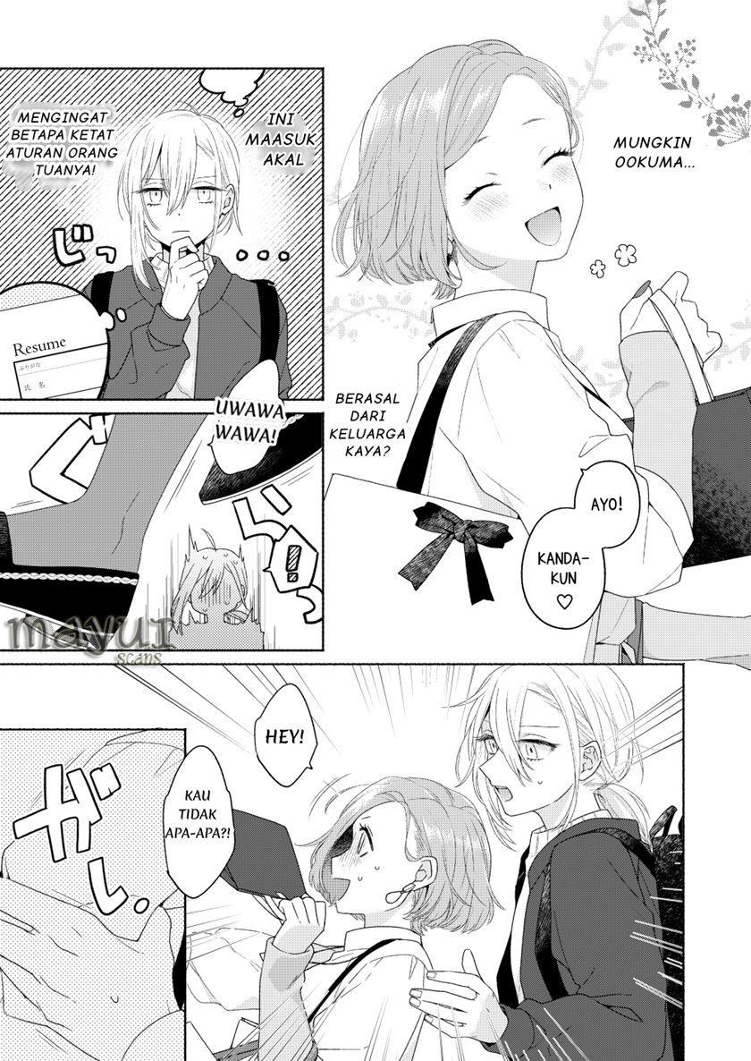 Handsome Girl and Sheltered Girl (Ikemen to Hakoiri Musume) Chapter 04 Gambar 5