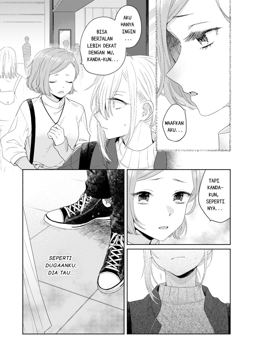 Handsome Girl and Sheltered Girl (Ikemen to Hakoiri Musume) Chapter 04 Gambar 16