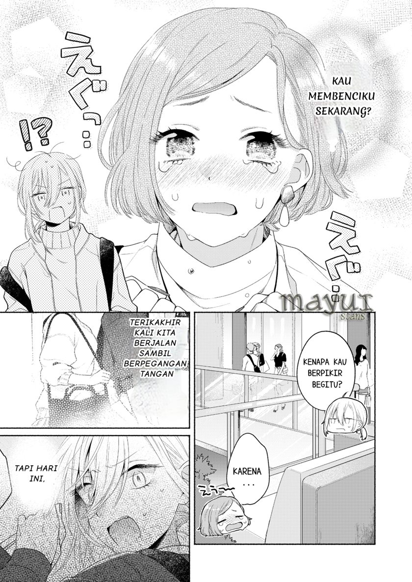 Handsome Girl and Sheltered Girl (Ikemen to Hakoiri Musume) Chapter 04 Gambar 17