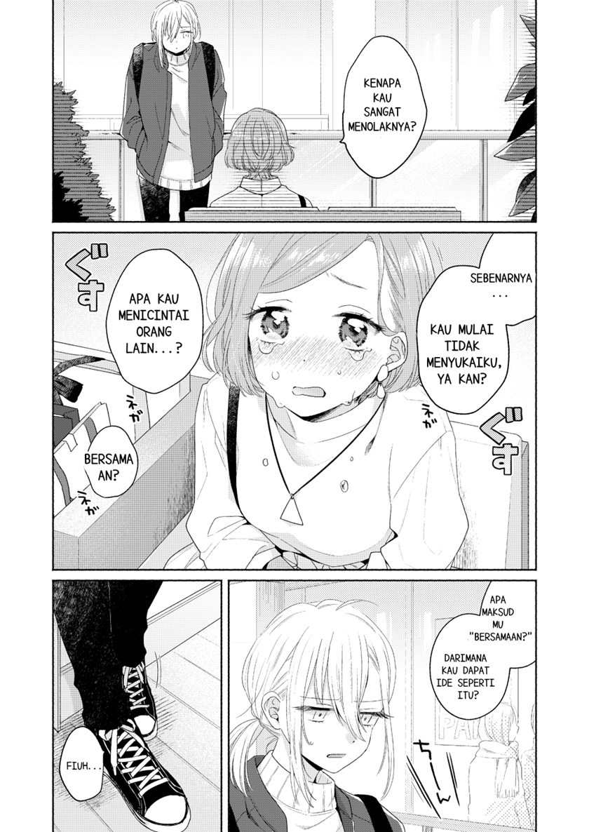 Handsome Girl and Sheltered Girl (Ikemen to Hakoiri Musume) Chapter 04 Gambar 18