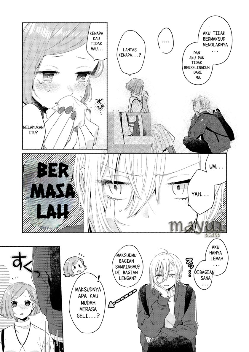 Handsome Girl and Sheltered Girl (Ikemen to Hakoiri Musume) Chapter 04 Gambar 19