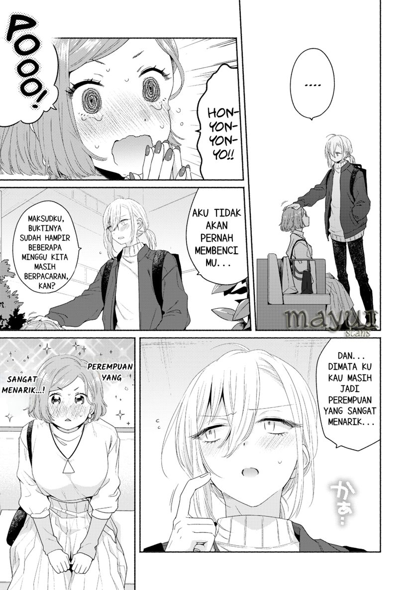 Handsome Girl and Sheltered Girl (Ikemen to Hakoiri Musume) Chapter 04 Gambar 21