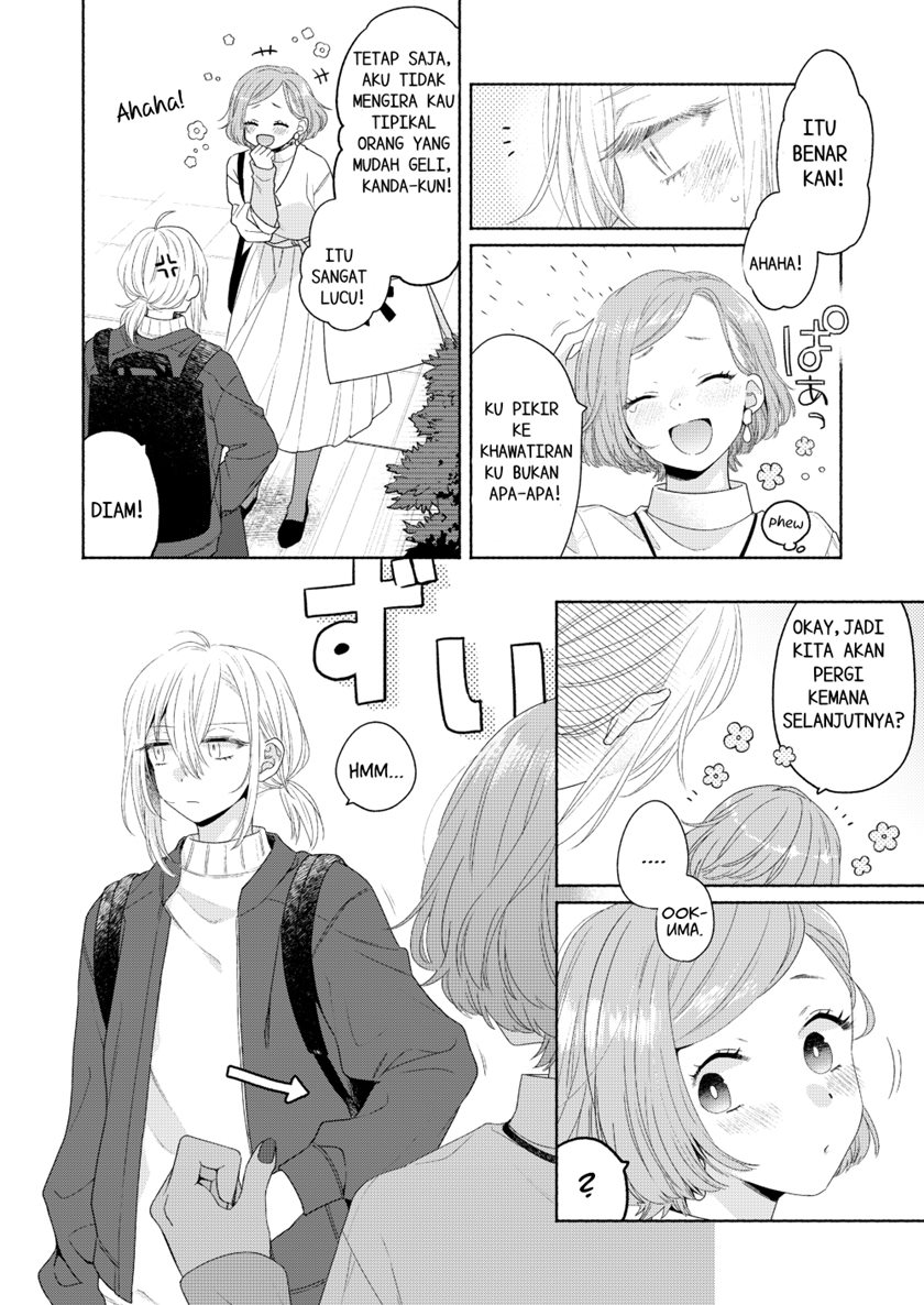 Handsome Girl and Sheltered Girl (Ikemen to Hakoiri Musume) Chapter 04 Gambar 22