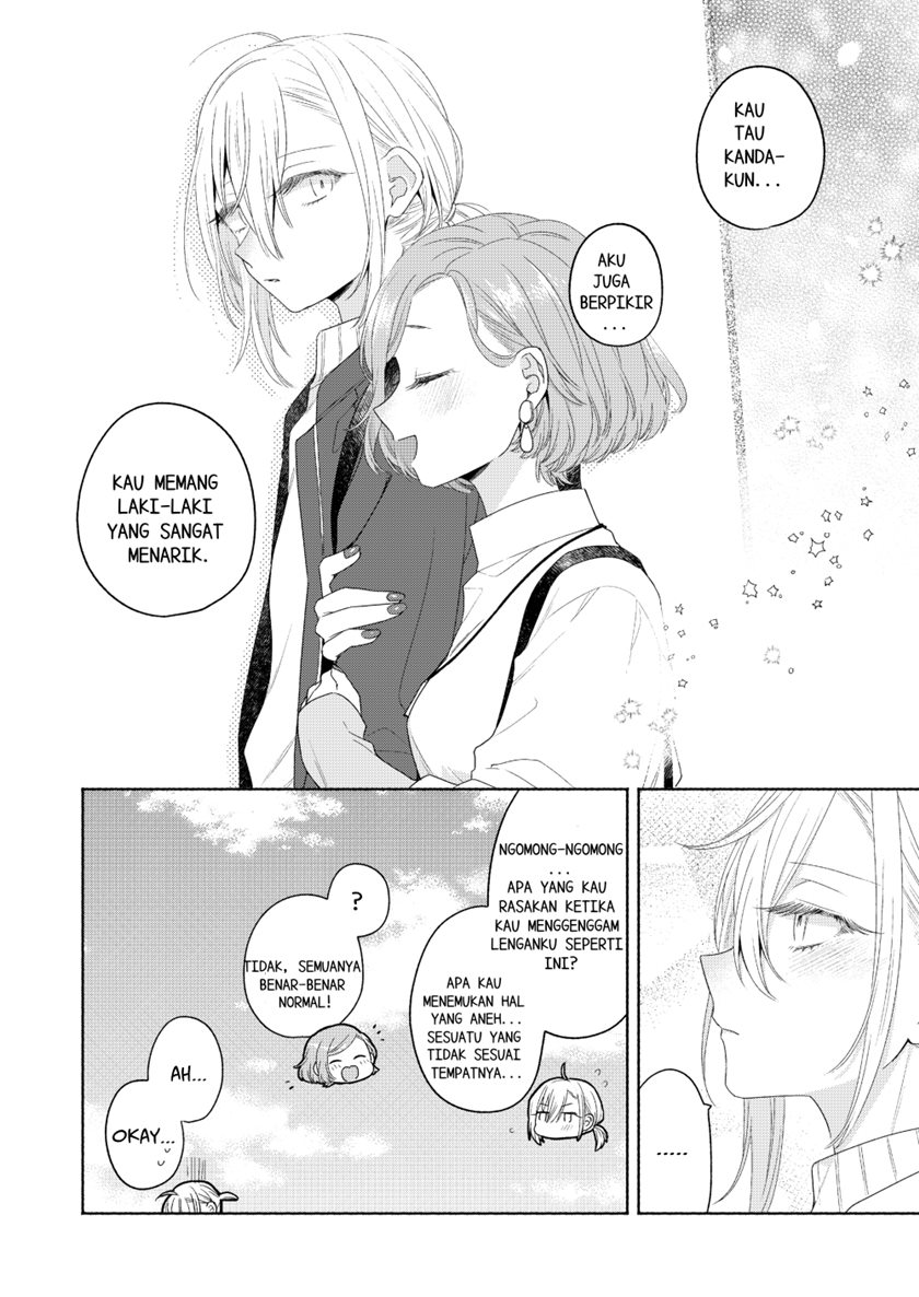 Handsome Girl and Sheltered Girl (Ikemen to Hakoiri Musume) Chapter 04 Gambar 24