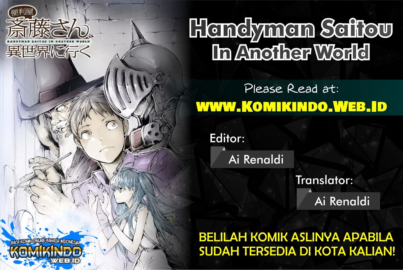 Handyman Saitou In Another World Chapter 07.5 Gambar 1