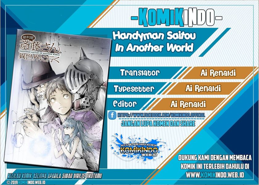 Handyman Saitou In Another World Chapter 15 Gambar 1