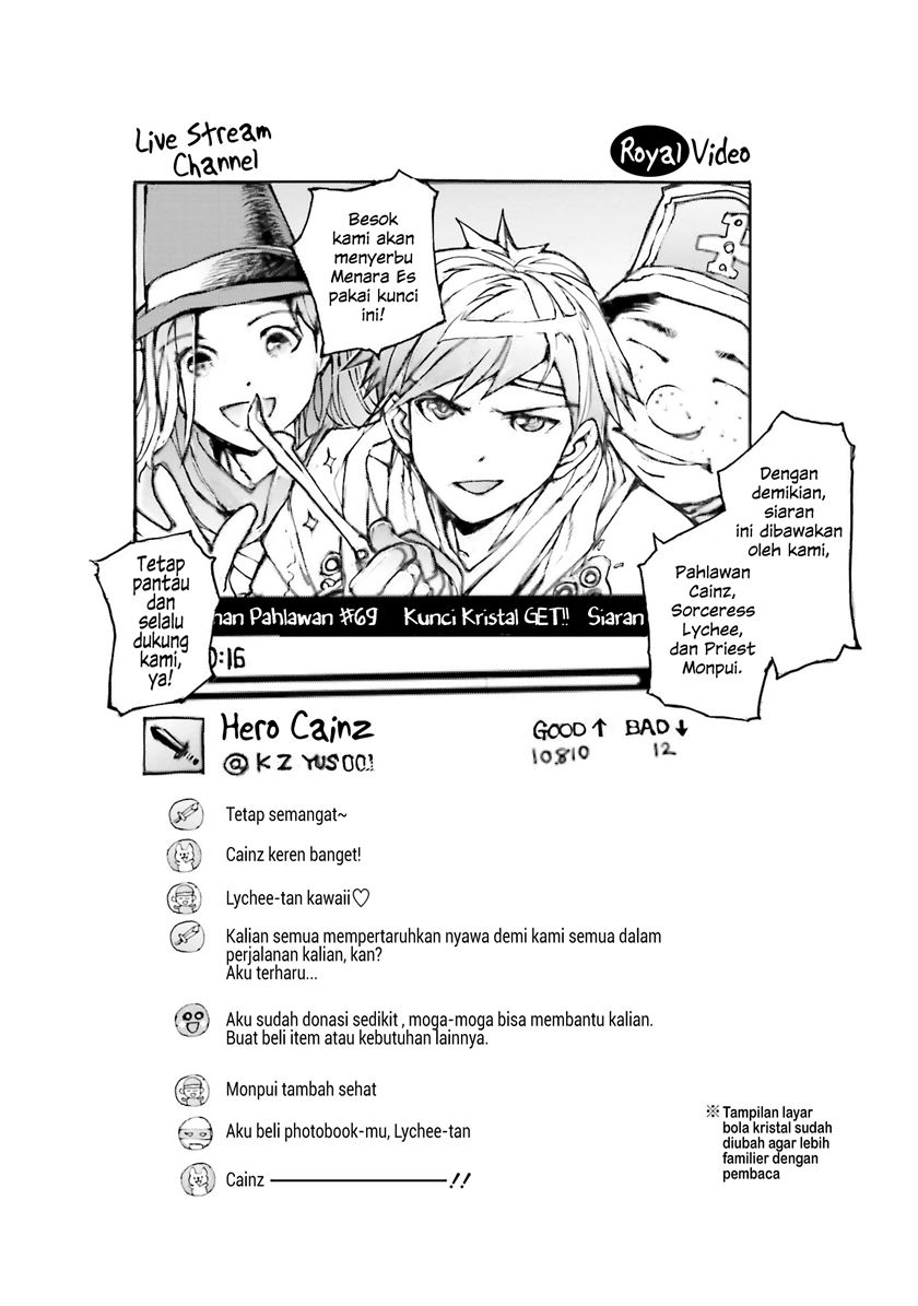 Handyman Saitou In Another World Chapter 22.1 Gambar 2