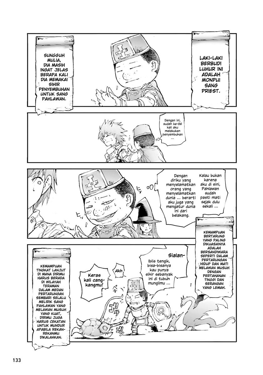 Handyman Saitou In Another World Chapter 22.1 Gambar 5