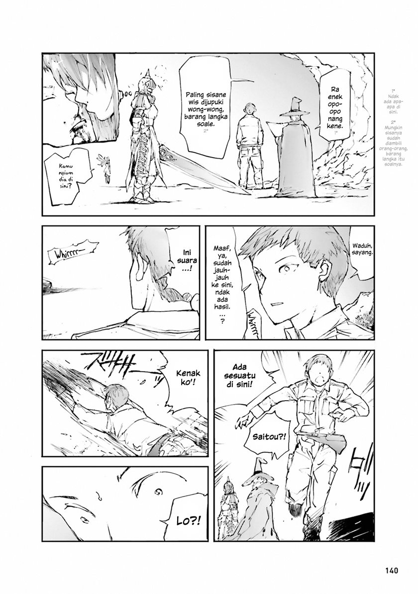 Handyman Saitou In Another World Chapter 24 Gambar 3
