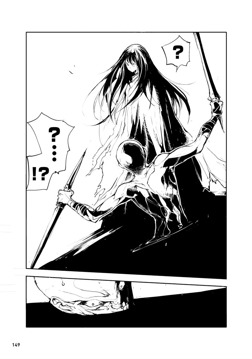 Handyman Saitou In Another World Chapter 25.1 Gambar 3