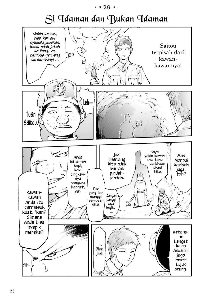 Handyman Saitou In Another World Chapter 29 Gambar 1