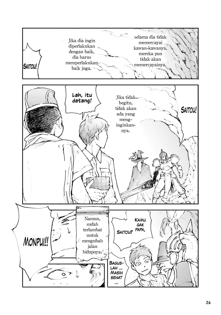 Handyman Saitou In Another World Chapter 29 Gambar 4