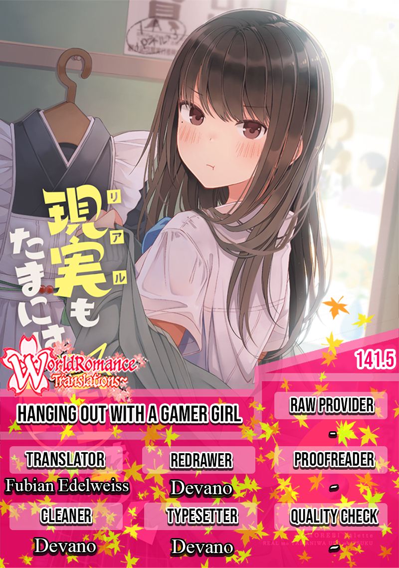 Hanging Out with a Gamer Girl Chapter 141.5 Gambar 1