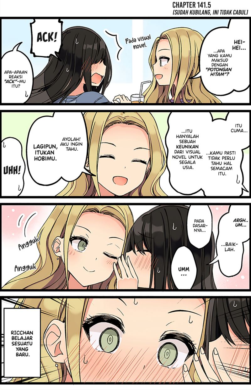 Hanging Out with a Gamer Girl Chapter 141.5 Gambar 2