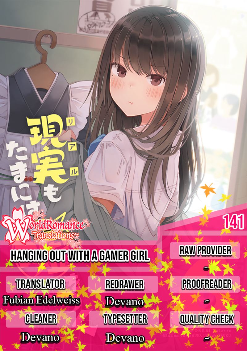 Hanging Out with a Gamer Girl Chapter 141 Gambar 1
