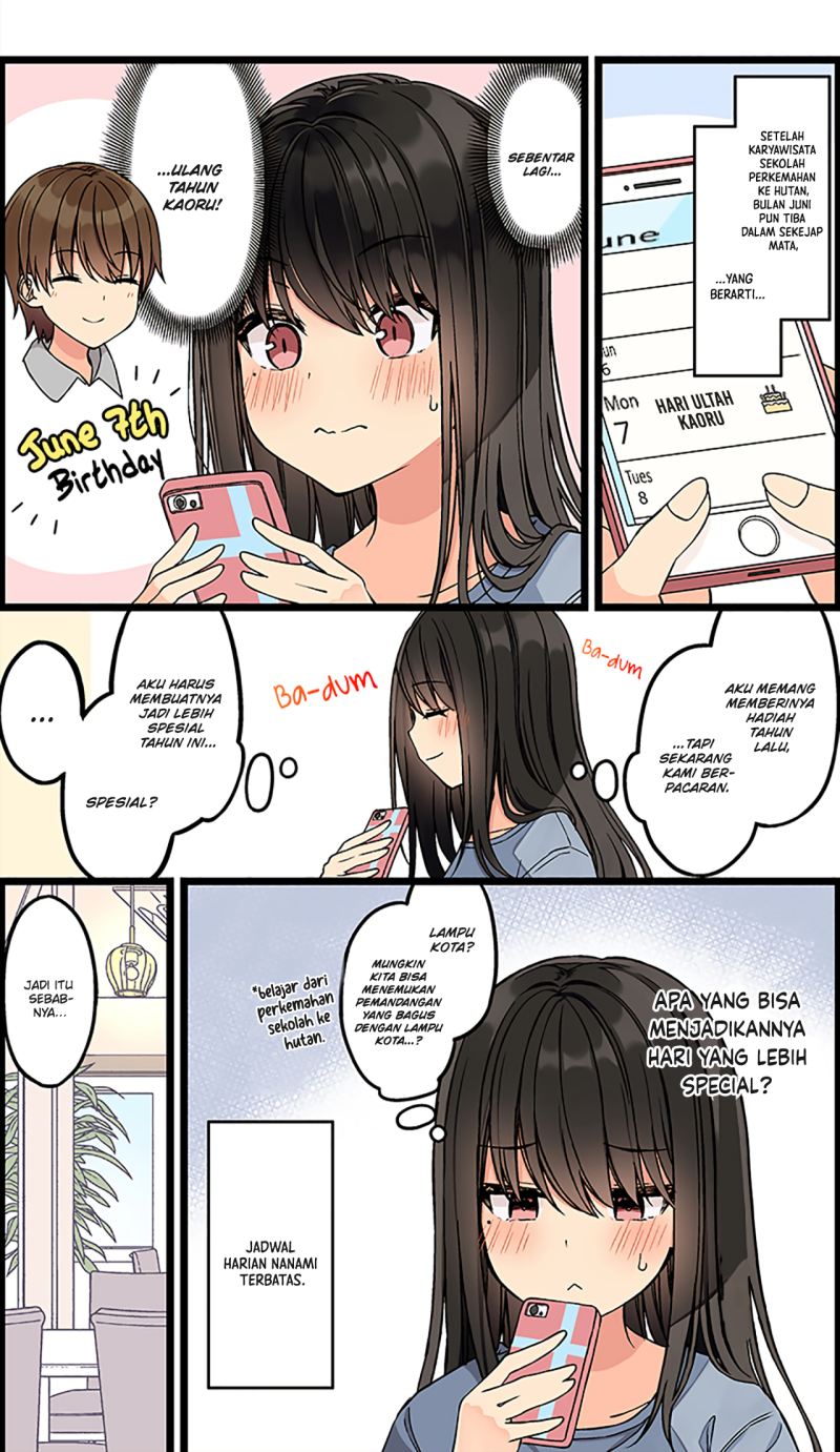Hanging Out with a Gamer Girl Chapter 141 Gambar 2