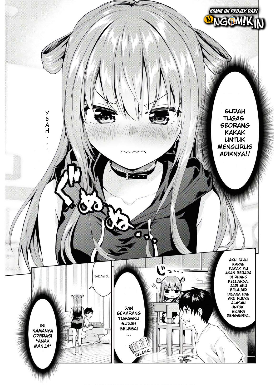 Hankou dekinai! Ibara-chan Chapter 01 Gambar 8