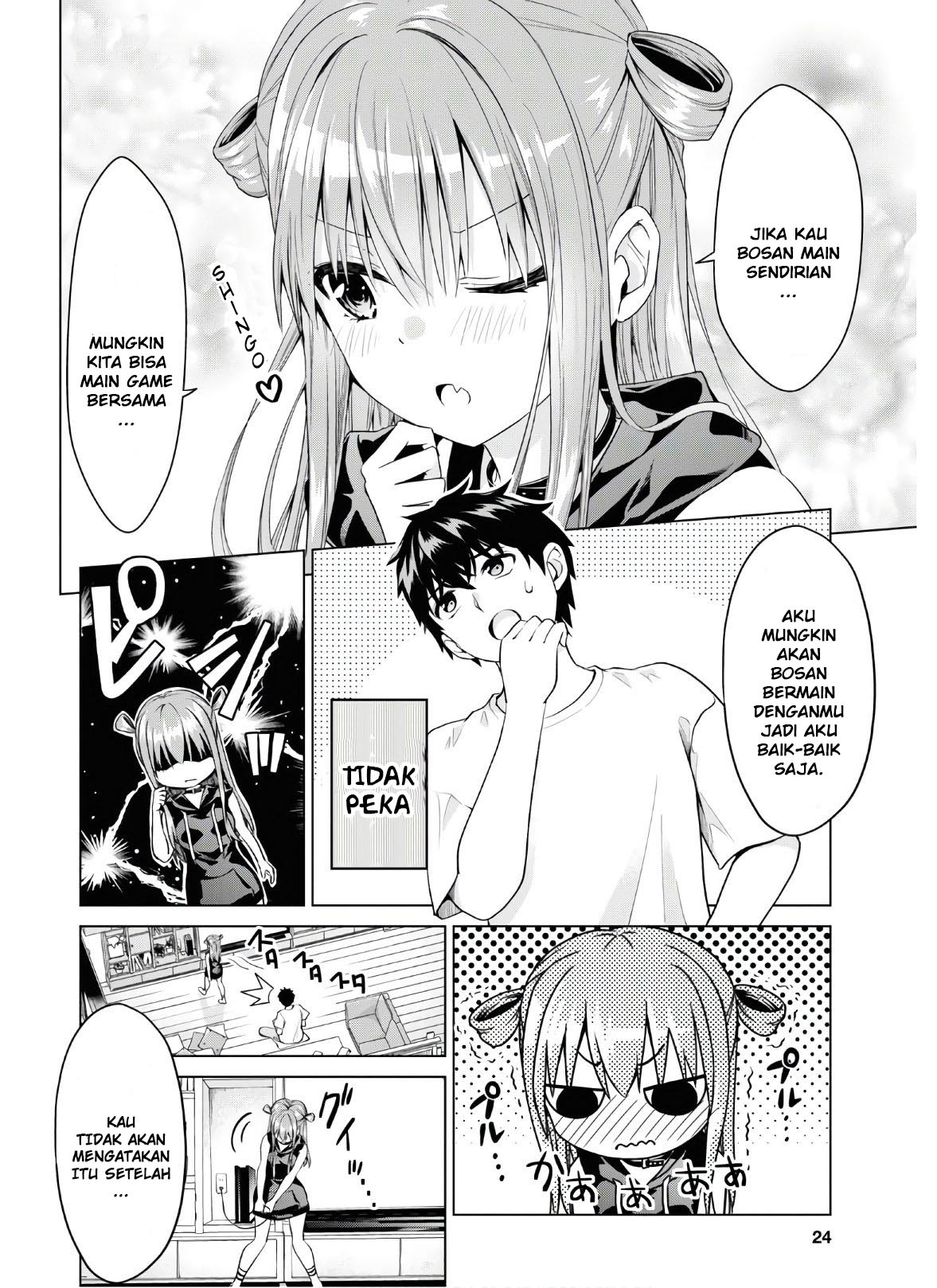 Hankou dekinai! Ibara-chan Chapter 01 Gambar 9