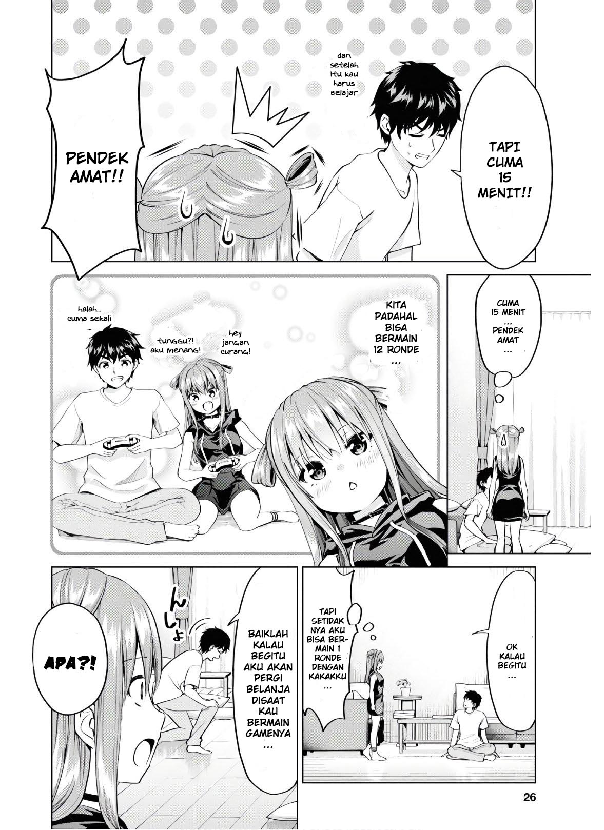 Hankou dekinai! Ibara-chan Chapter 01 Gambar 11