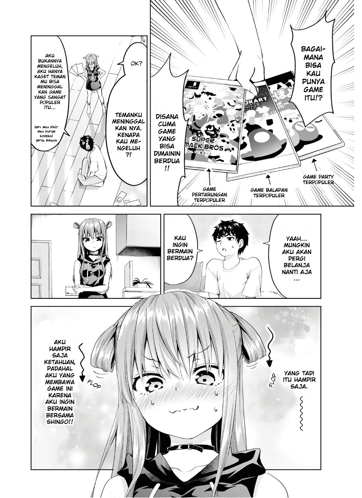 Hankou dekinai! Ibara-chan Chapter 01 Gambar 13