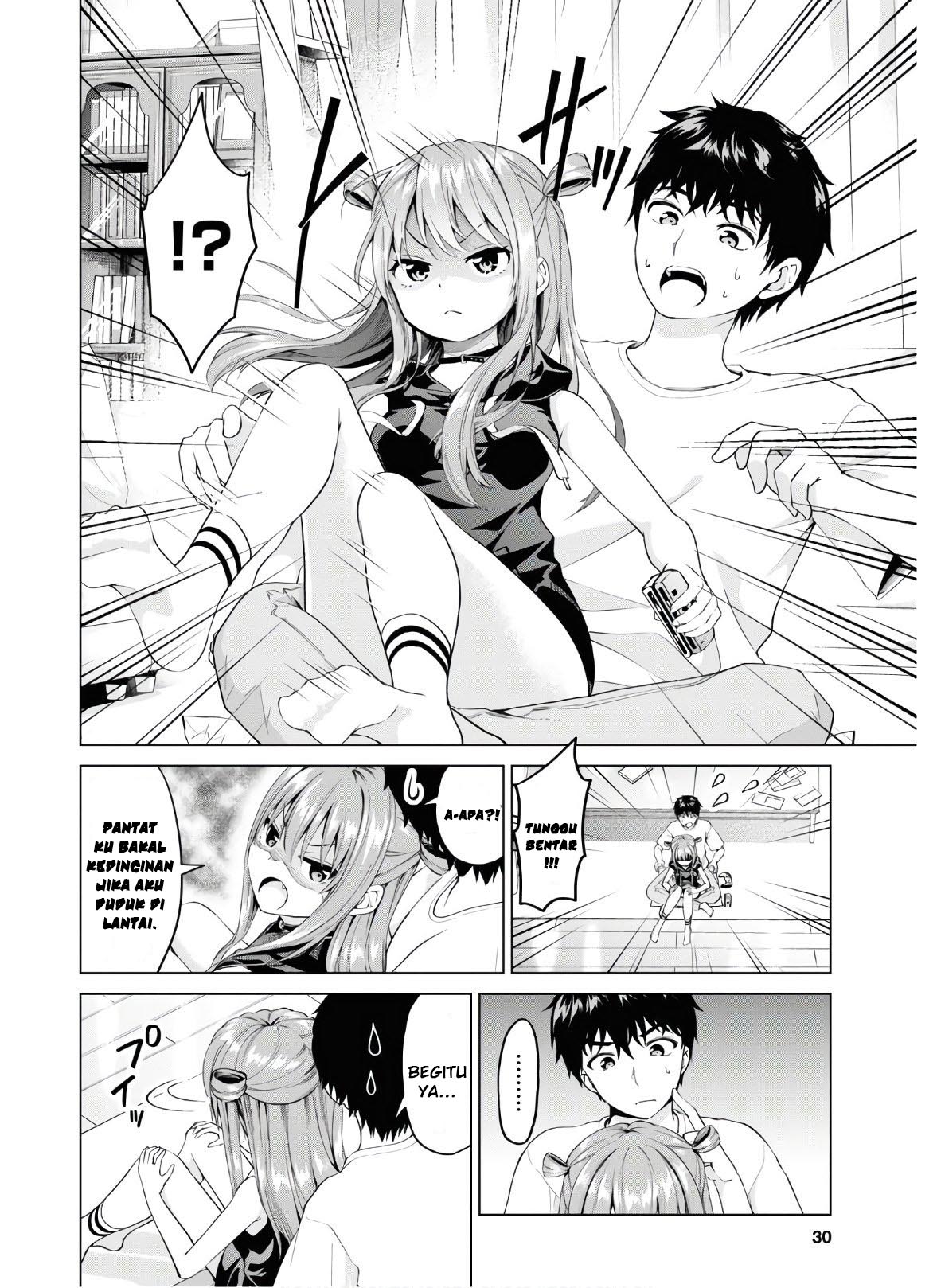 Hankou dekinai! Ibara-chan Chapter 01 Gambar 15