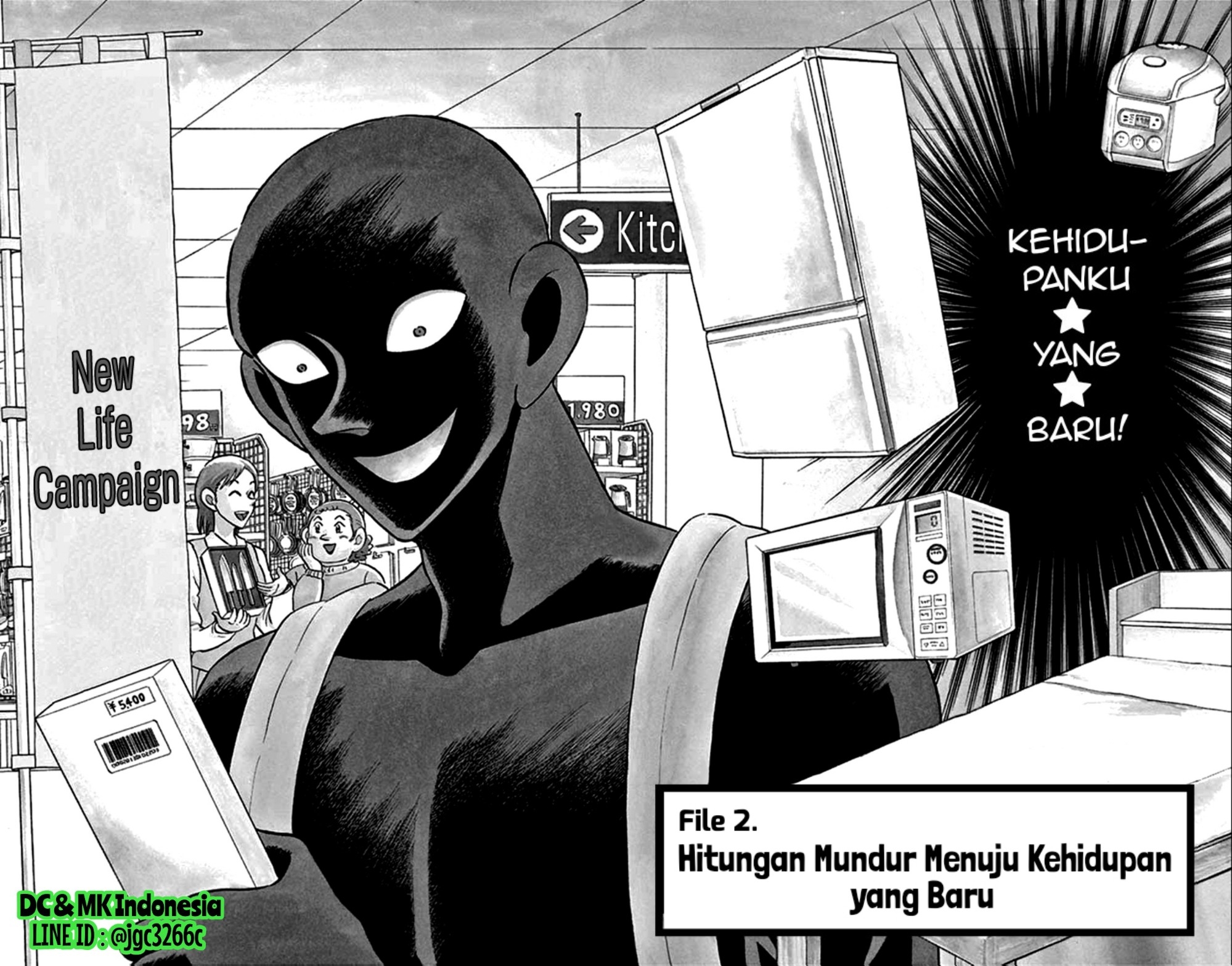 Hannin no Hanzawa-san Chapter 02 Gambar 2