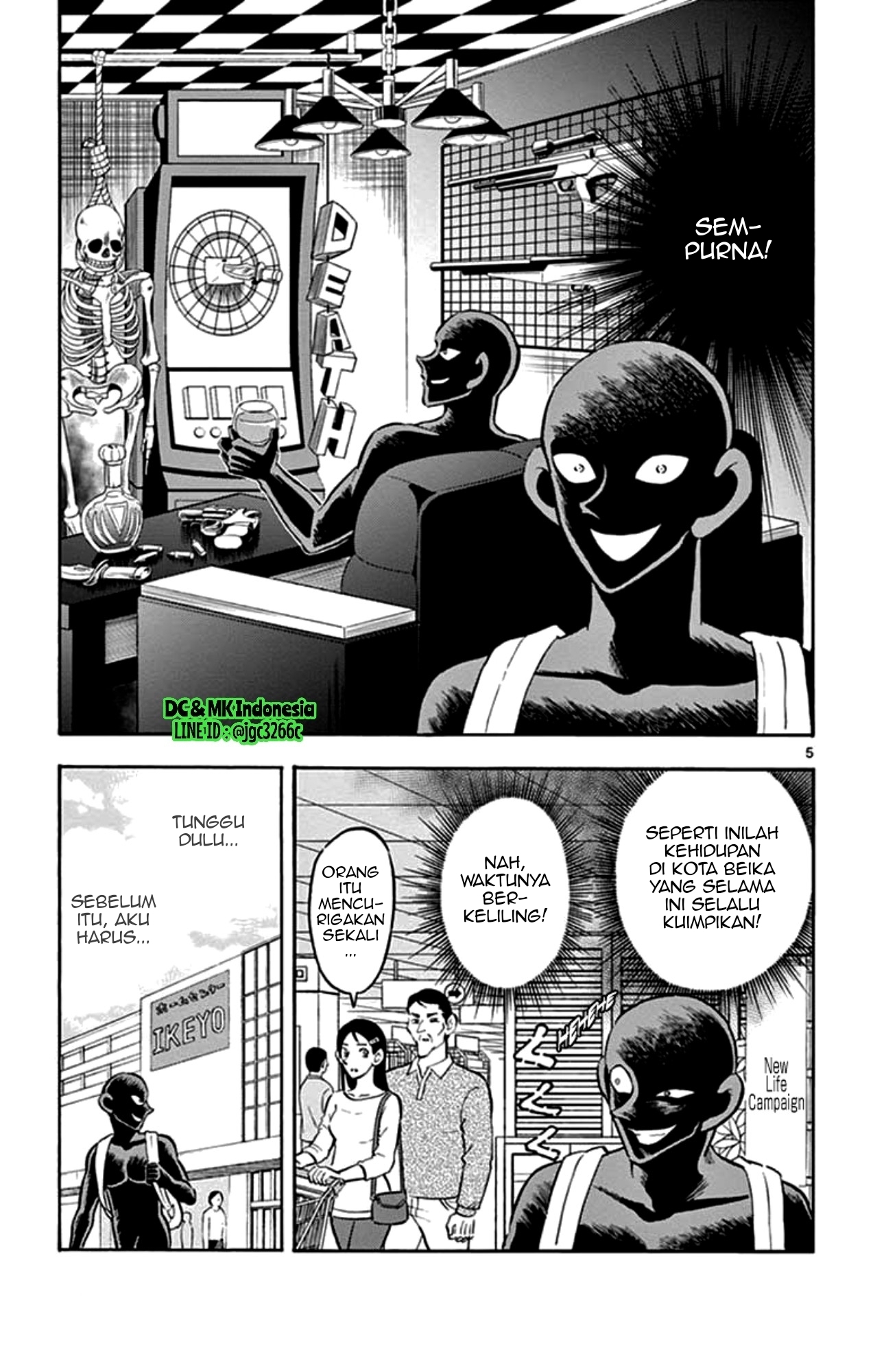 Hannin no Hanzawa-san Chapter 02 Gambar 4