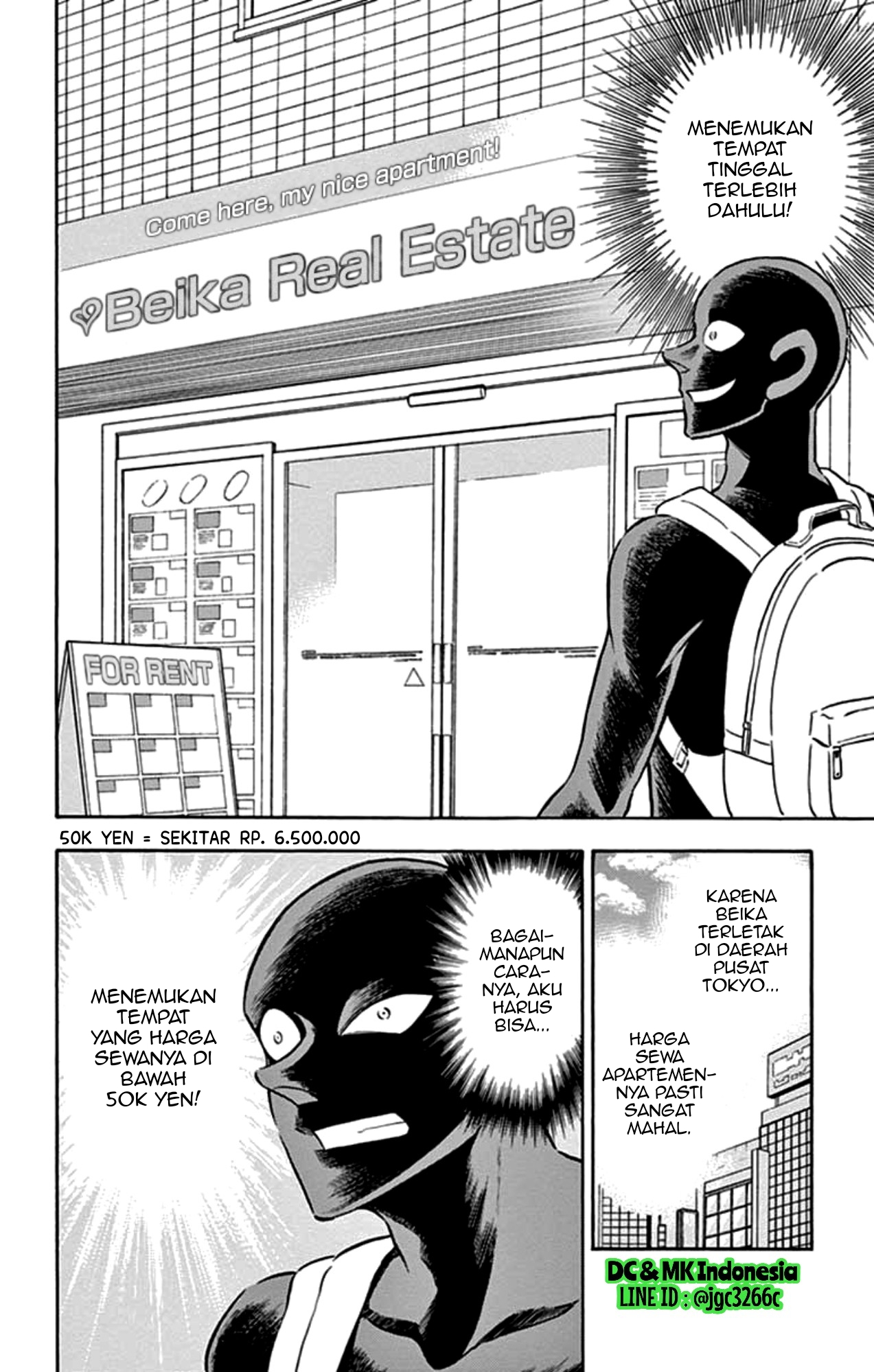 Hannin no Hanzawa-san Chapter 02 Gambar 5