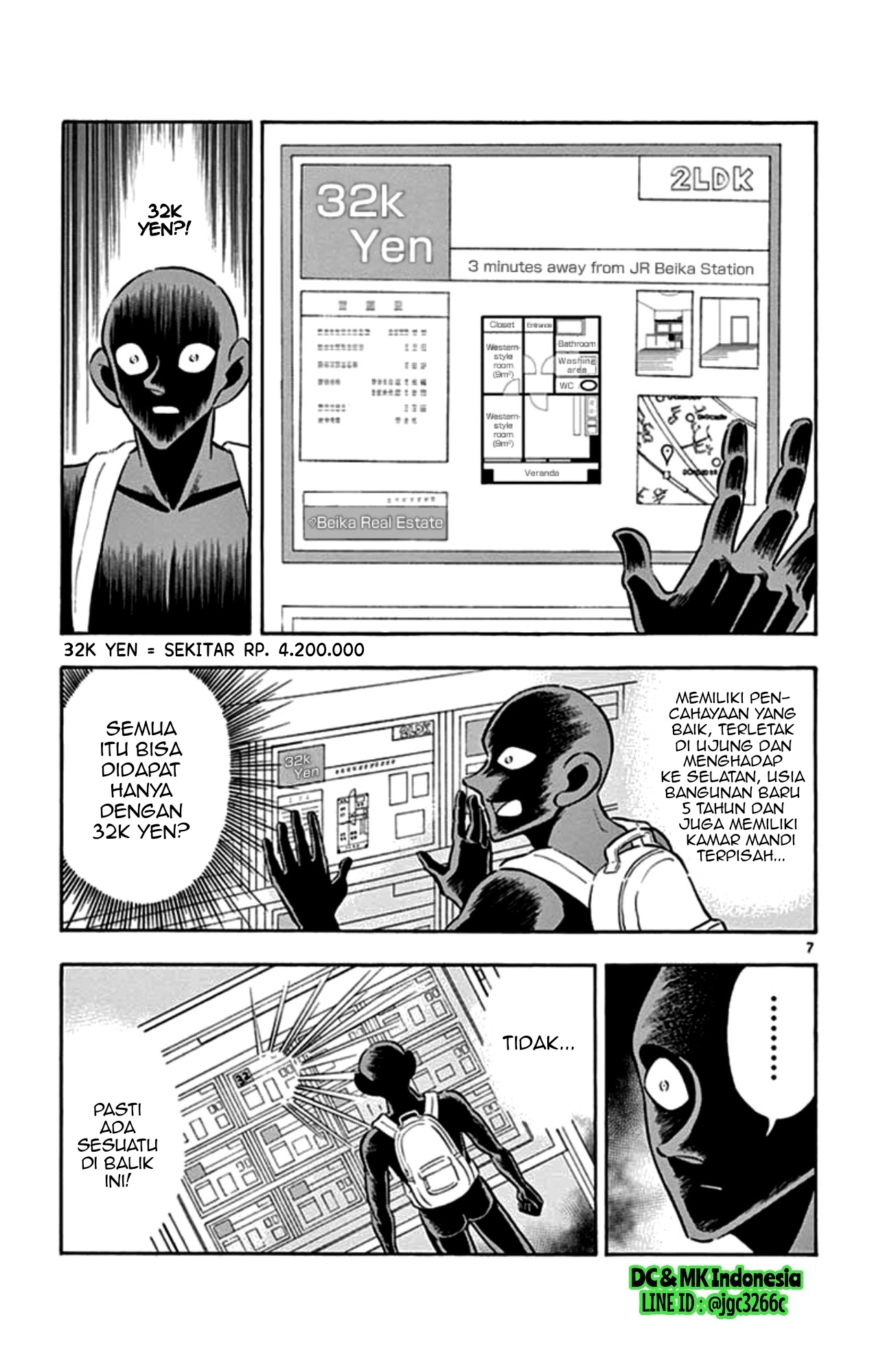 Hannin no Hanzawa-san Chapter 02 Gambar 6