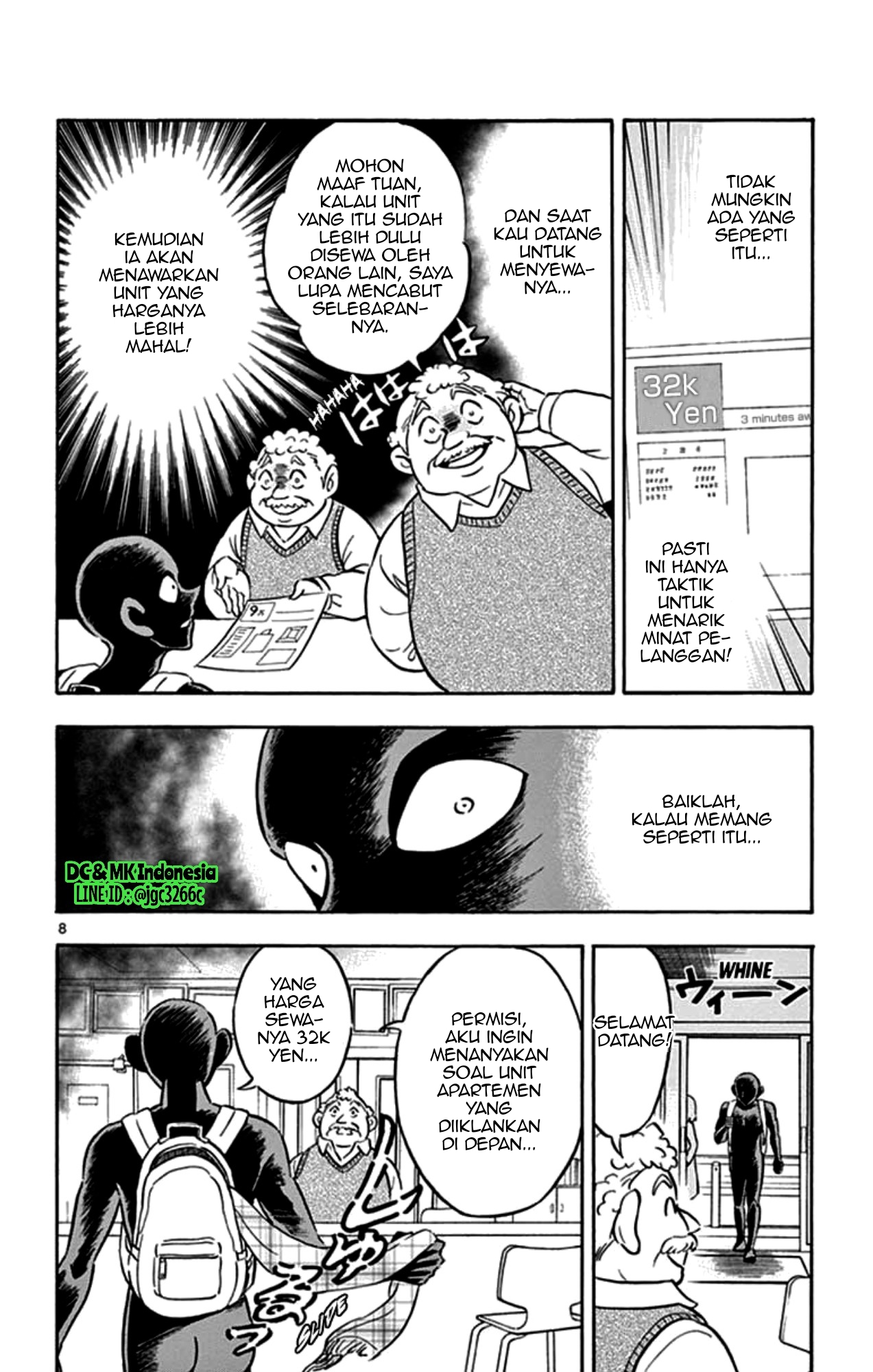 Hannin no Hanzawa-san Chapter 02 Gambar 7