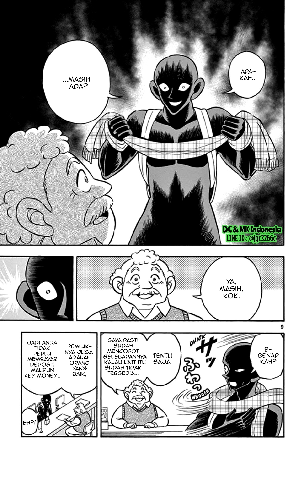Hannin no Hanzawa-san Chapter 02 Gambar 8