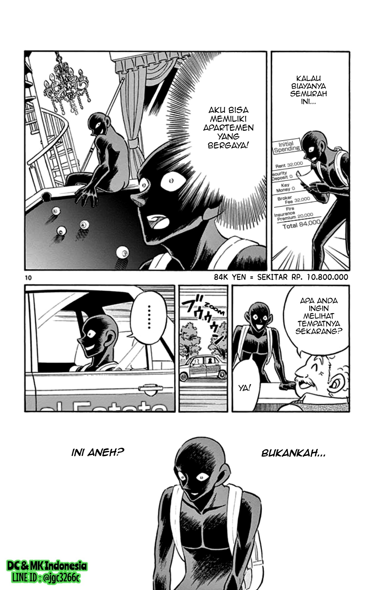Hannin no Hanzawa-san Chapter 02 Gambar 9