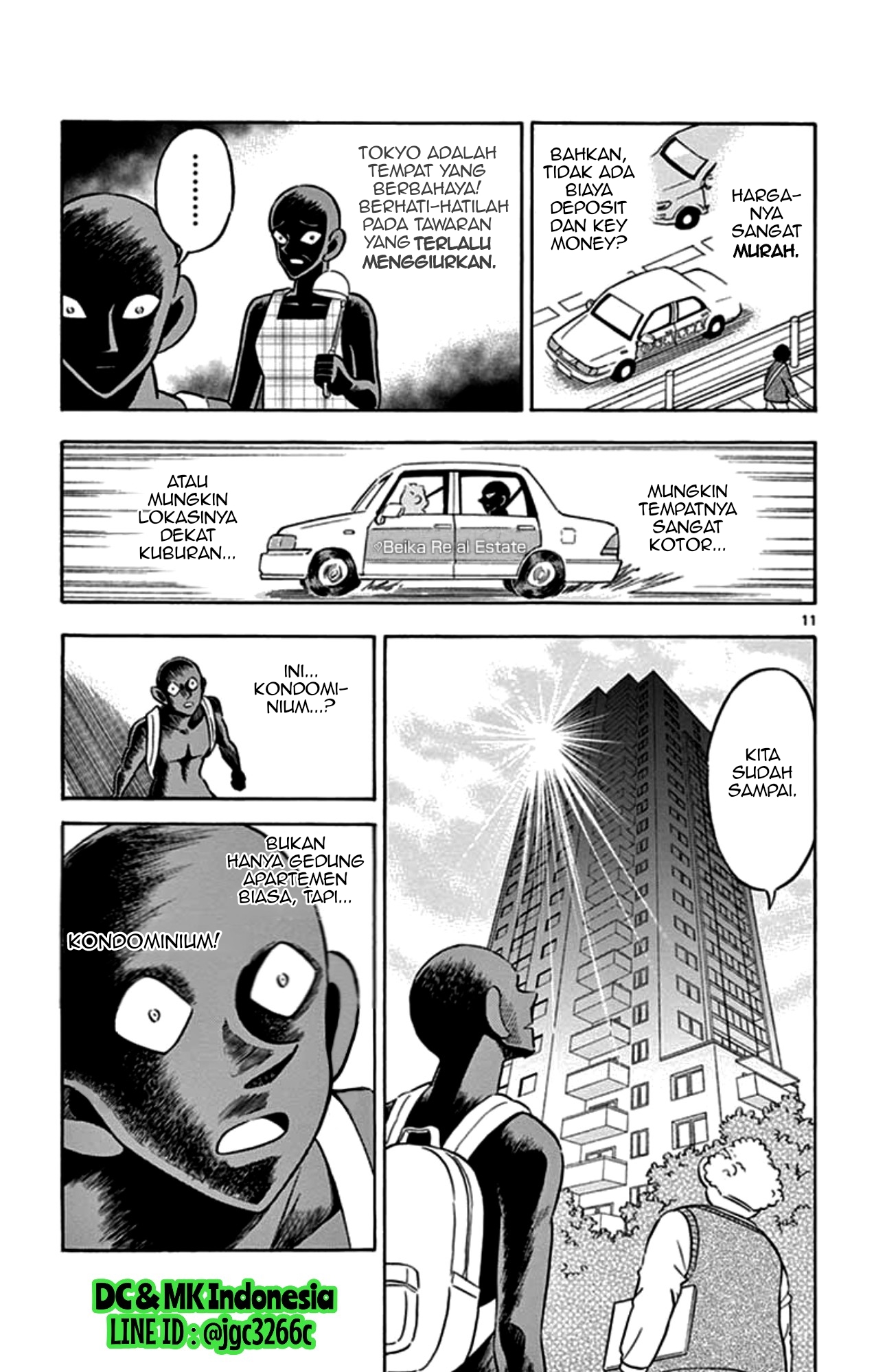 Hannin no Hanzawa-san Chapter 02 Gambar 10