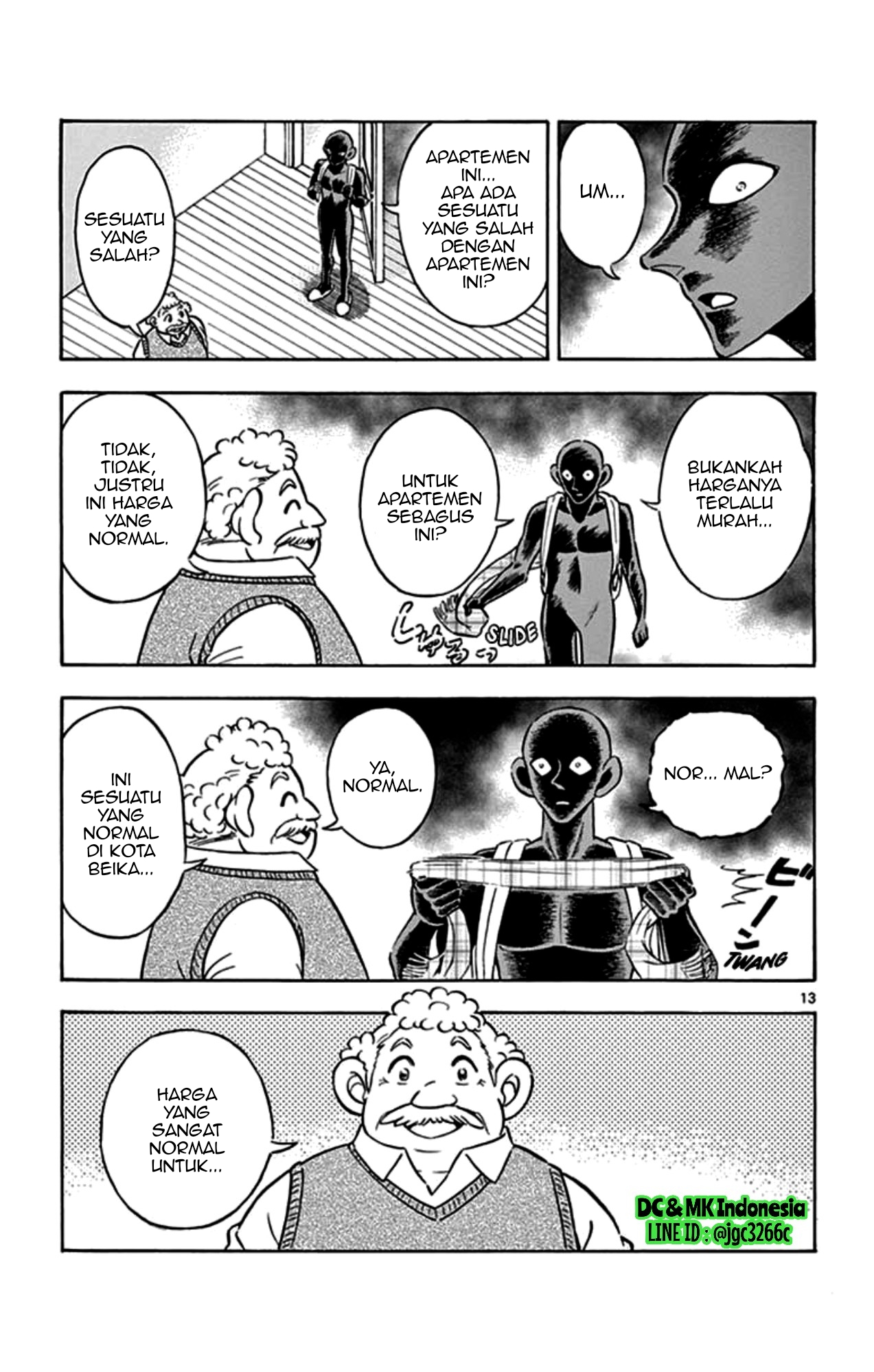 Hannin no Hanzawa-san Chapter 02 Gambar 12