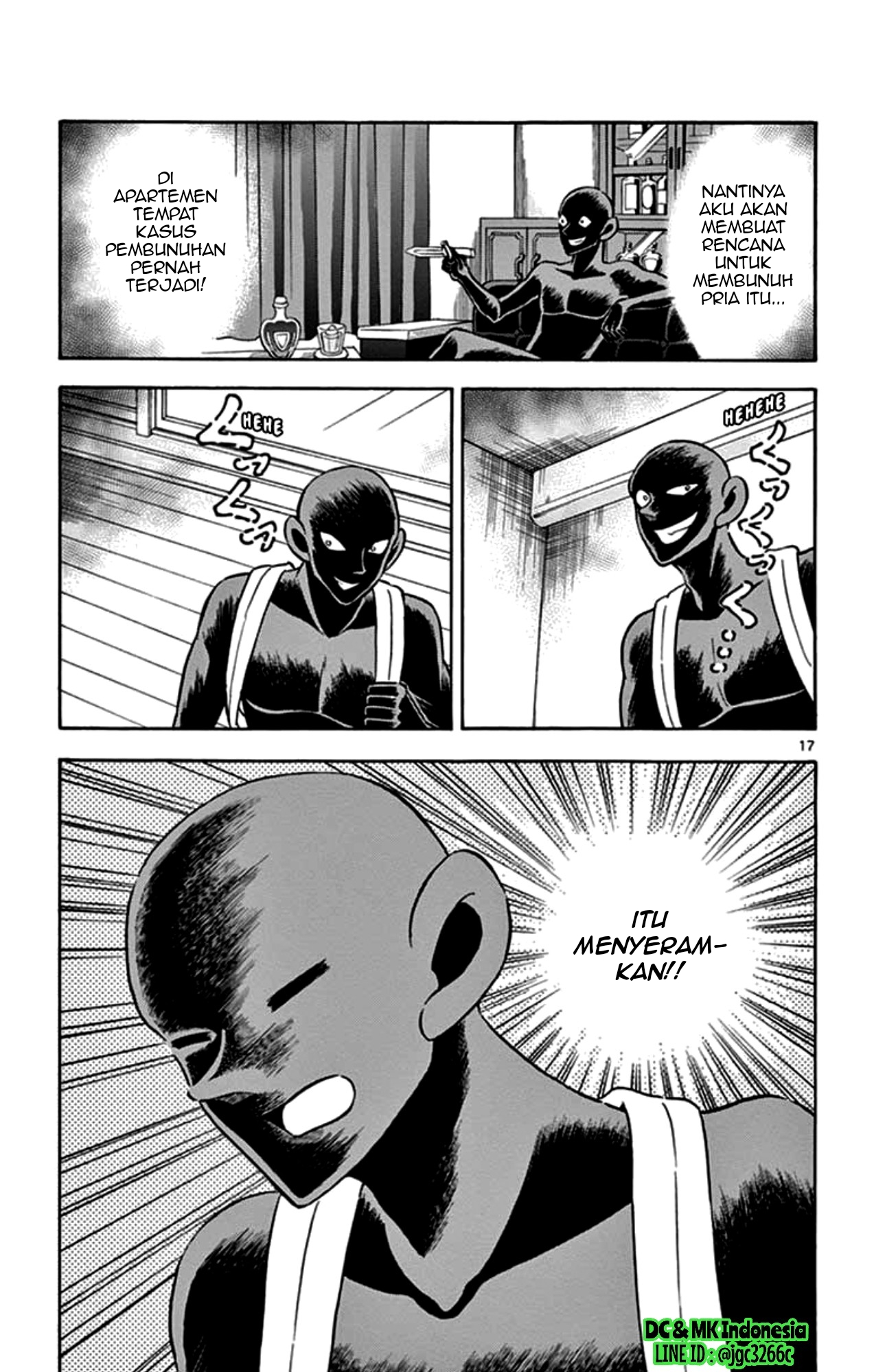 Hannin no Hanzawa-san Chapter 02 Gambar 15