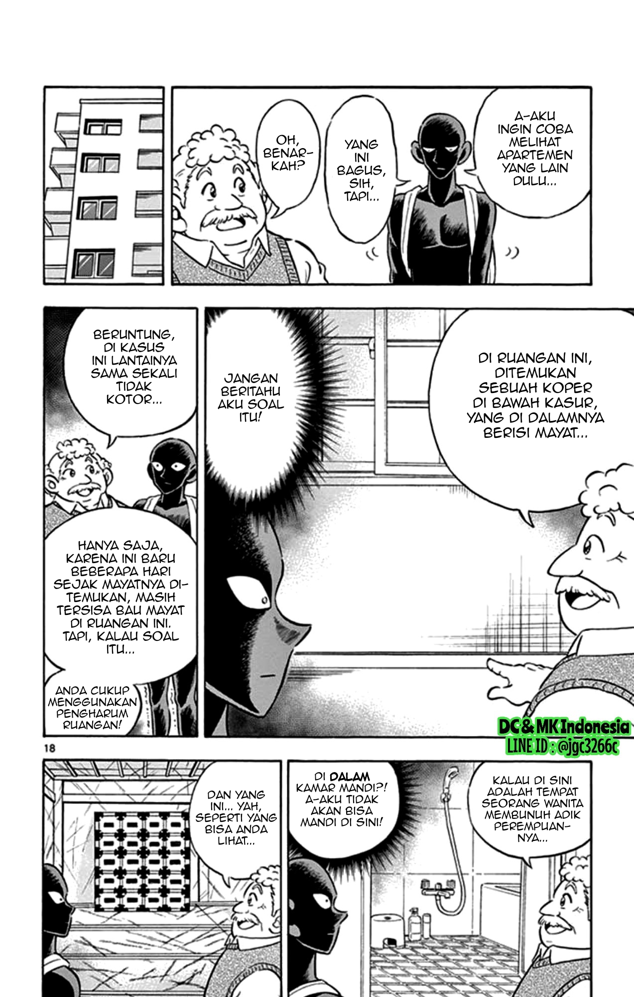 Hannin no Hanzawa-san Chapter 02 Gambar 16