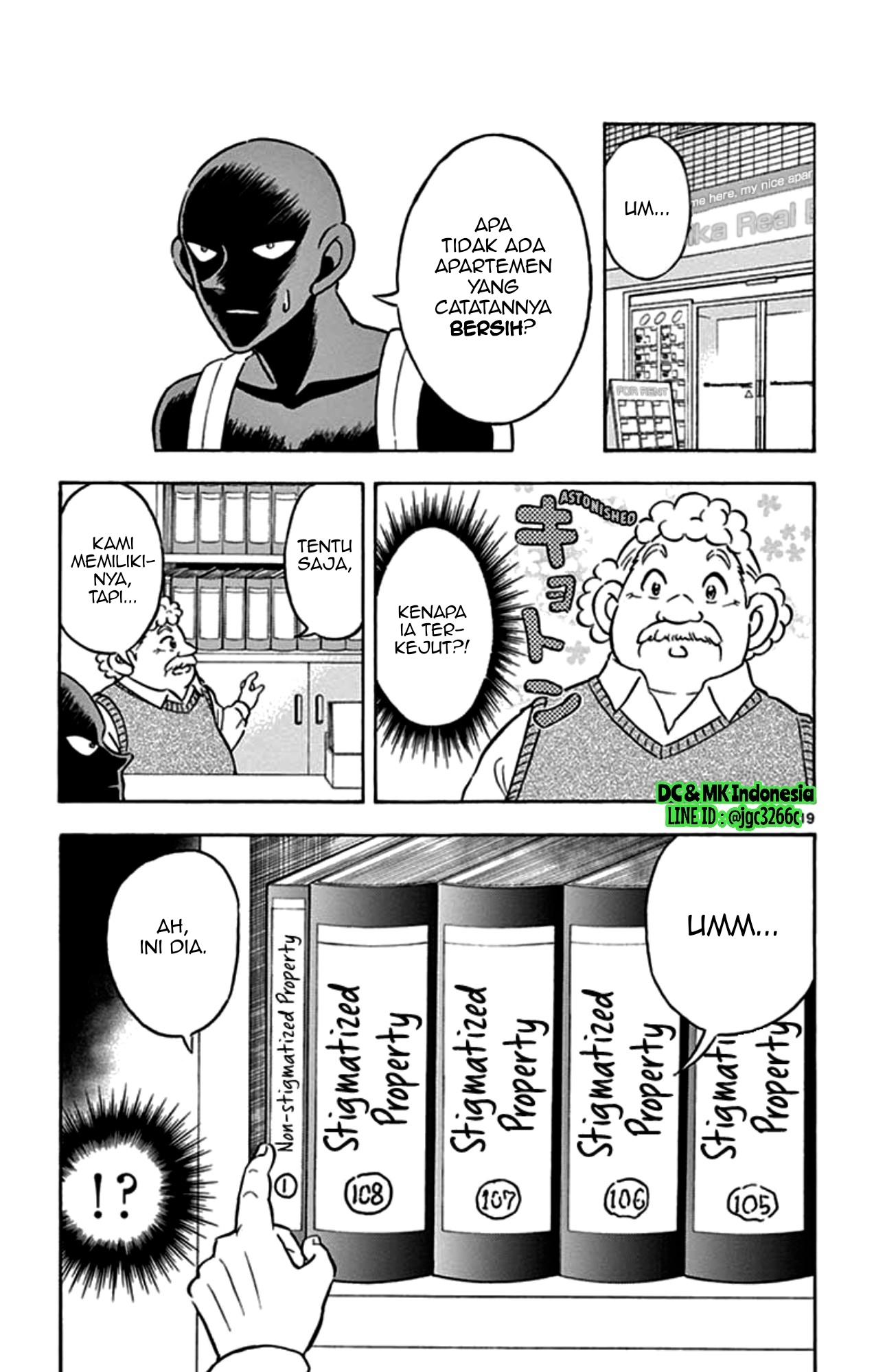Hannin no Hanzawa-san Chapter 02 Gambar 17