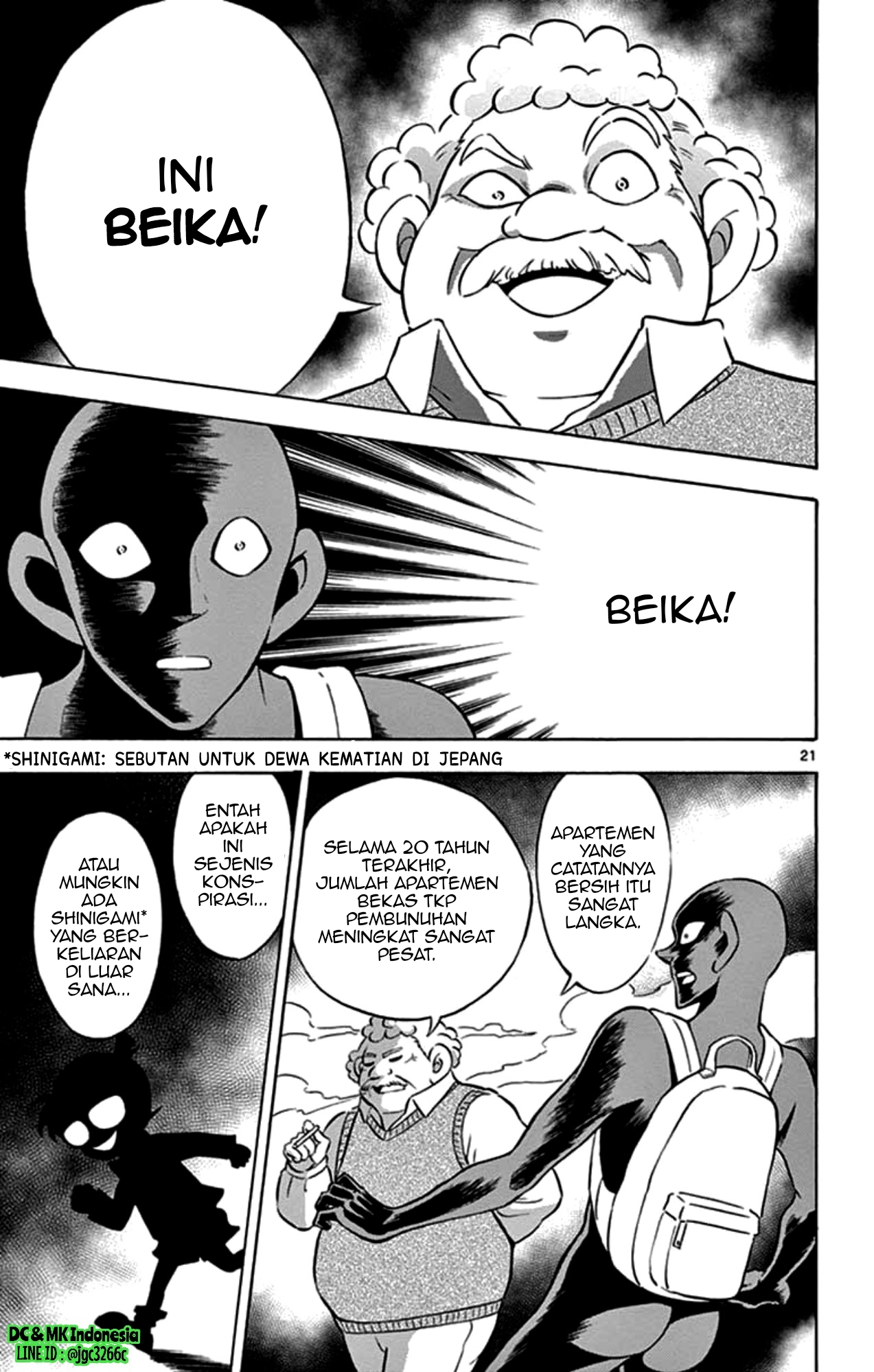 Hannin no Hanzawa-san Chapter 02 Gambar 19