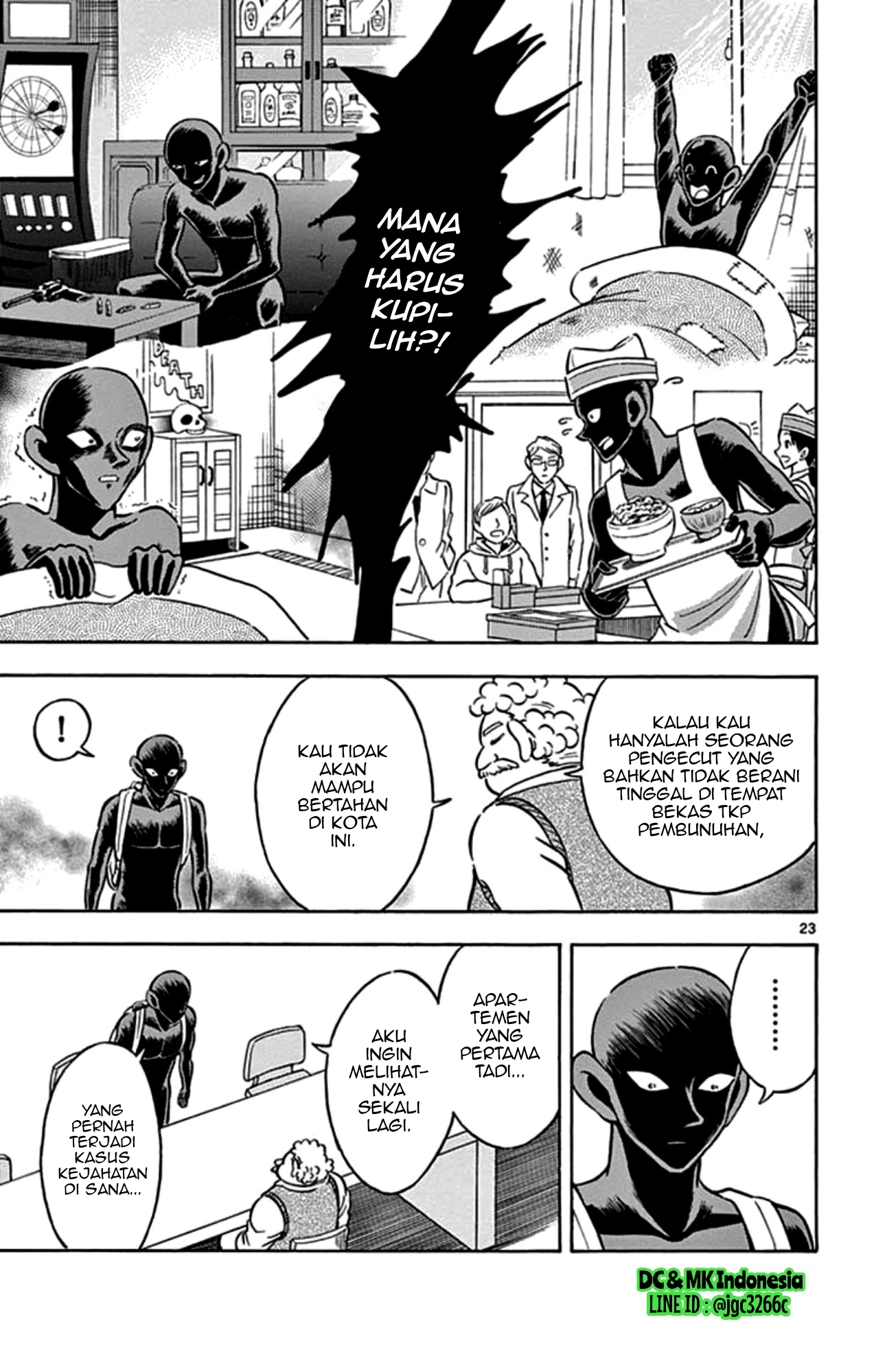 Hannin no Hanzawa-san Chapter 02 Gambar 21