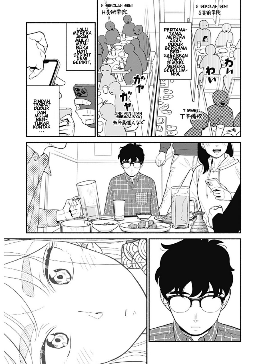 Hanninmae no Koibito Chapter 21 Gambar 3