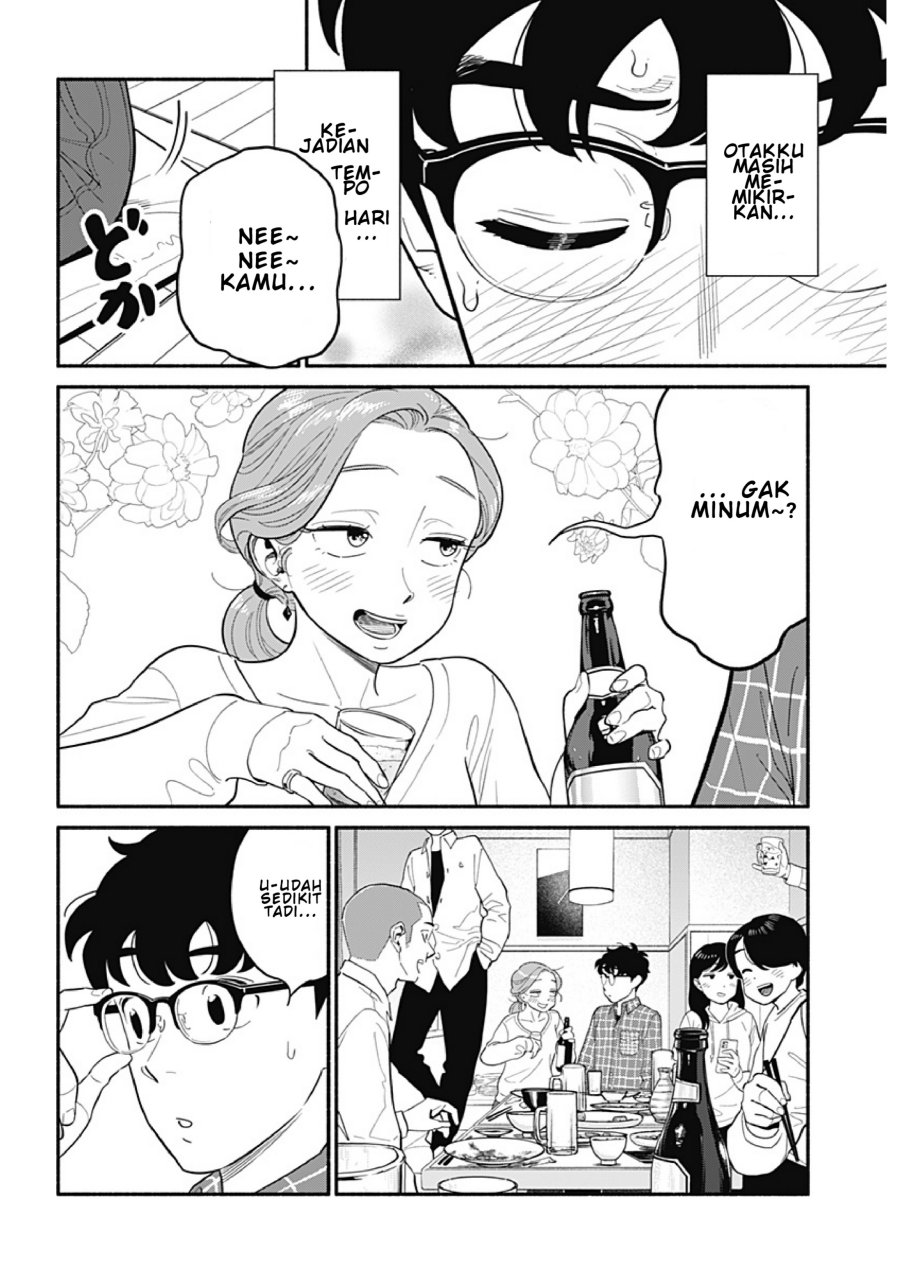 Hanninmae no Koibito Chapter 21 Gambar 4